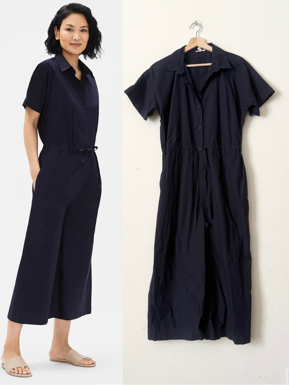 Eileen Fisher MEDIUM organic cotton poplin wide leg jumpsuit in Ink